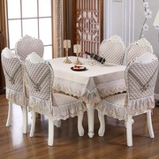 餐桌布椅套家用椅子，套欧式桌布凳子，垫靠背罩中式餐椅套防滑垫