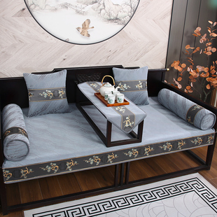 新中式罗汉床盖布垫实木沙发垫，套四季通用防滑罗汉床坐垫套罩高档