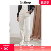 商场同款INSHOP杏色窄版直筒牛仔裤女时髦休闲高腰九分裤