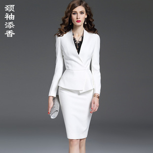 颈袖添香2023秋季白色气质，上班正装小西装，半身裙职业套装裙女