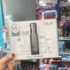 Olay/玉兰油小白瓶prox精华液淡斑套装多元修护UV防晒霜肌底抗糖