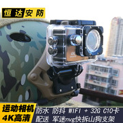 军迷头盔摄像机运动相机4K高清DV水下照相机迷n旅游防水骑行潜水