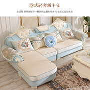 欧式沙发组合小户型现代简约客厅整装转角L型贵妃可拆洗布艺沙发