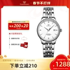天王表手表气质女士机械表经典时尚潮流女表送女友七夕礼物5876