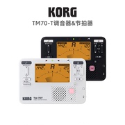 KORG TM70T调音器校音器电子节拍器管乐TM60通用吉他小提琴长笛