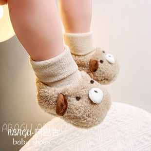 婴儿鞋子秋冬季0-1岁新生儿加绒保暖不掉跟鞋袜，软底学步棉鞋防掉