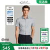 satchi沙驰男装男士短袖衬衫，夏季商务休闲纯色中年轻奢灰衬衣