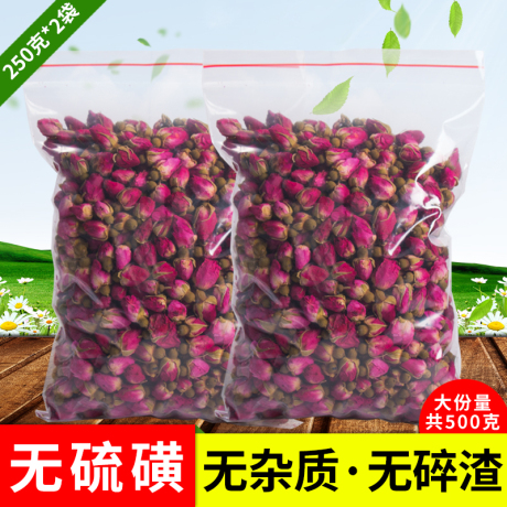 玫瑰花茶散装