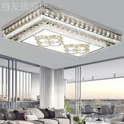 客厅家用轻奢水晶，智能主灯2022年简约现代广东，中山吸顶长方形