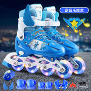 溜冰鞋儿童全套装3-4-5-6-10岁初学者可调直排轮滑冰鞋男女旱冰鞋