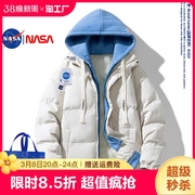 nasa男士羽绒服2024青少年加厚假两件棉服学生冬季外套男带帽