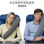 护颈飞机枕充气抱 睡觉枕长途旅行枕枕靠午睡枕舒枕车抱飞机侧睡