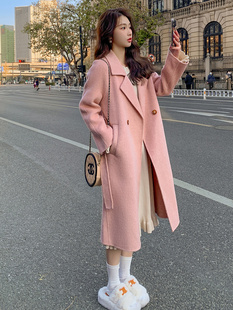 粉色双面羊绒呢大衣女2023年春秋韩版宽松中长款系带毛呢外套
