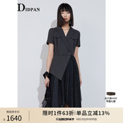 IDPAN女装商场同款黑灰长裙时尚夏季短袖不规则下摆百褶连衣裙