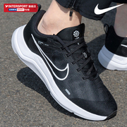 Nike耐克男鞋夏季男士黑色运动鞋网面透气休闲跑步鞋