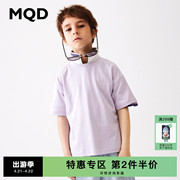 MQD童装男女童短袖纯色时尚T恤夏季儿童宽松透气打底衫潮牌T