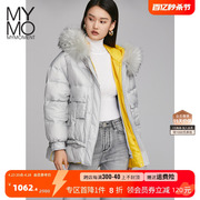 MYMO貉子毛领连帽短羽绒服M4R750K朗黛商场同款冬季外套