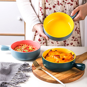 烘焙焗饭碗烤箱专用碗，早餐碗泡面碗家用水果碗，沙拉碗手柄碗陶瓷碗