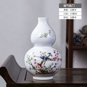 景德镇陶瓷器葫芦小花瓶，轻奢复古特色，创意摆件新中式家居