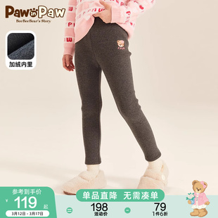pawinpaw卡通小熊童装，2023秋冬女童加绒打底裤，儿童长裤保暖