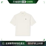 香港直邮潮奢lacoste法国鳄鱼，女士短袖polo衫pf1660