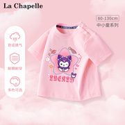 拉夏贝尔女童短袖t恤宝宝，夏装儿童半袖粉色小童装婴儿纯棉体恤衫