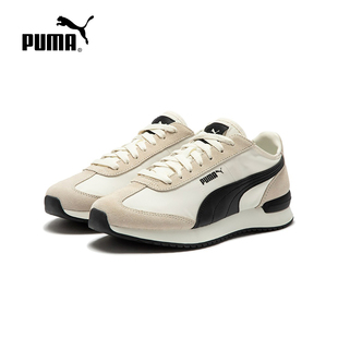 PUMA/彪马男鞋女鞋春夏透气情侣复古运动休闲鞋 R78   392901