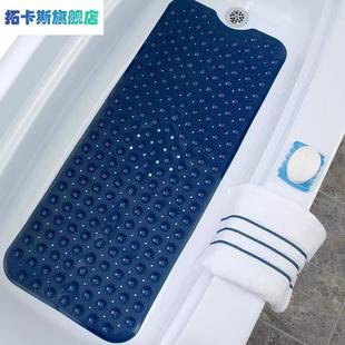 浴室浴缸垫带吸盘地垫，100*40cm加长款，pvc浴室防滑垫