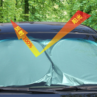 汽车遮阳挡6件套装 涂银布吸盘遮阳板 车用太阳挡防晒隔热六件套