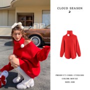 CLOUDSEASON新年红围巾两件套毛衣 早春氛围小众毛衣套装
