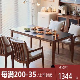 北欧实木岩板餐桌小户型日式家用桌椅，组合橡木白色黑色长方形饭桌