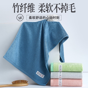 竹纤维毛巾 洗脸家用比全棉纯棉吸水不掉毛高质量男美容竹炭巾2条