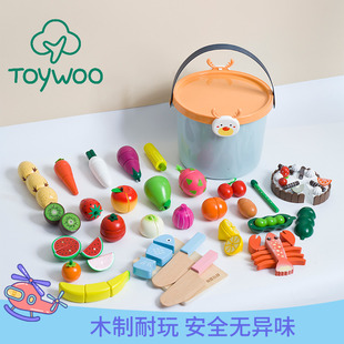 toywoo儿童切水果切菜仿真磁力，切切乐木质，男孩女孩切水果厨房玩具