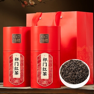 茶叶祁门红茶新茶，安徽祁门工夫红茶蜜香耐泡浓香型礼盒装500g