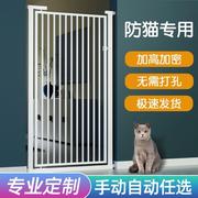 免打孔宠物围栏门栏挡拦防猫咪狗狗防护栏杆，隔离栅栏防跳室内笼子