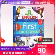 自营原版进口英文图解词典点读版少儿英语图解字典辞典Macmillan English First Dictionary科普百科童书英文百科图书