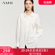 amii长款白衬衫长袖白色，衬衣女士2023秋装法式宽松上衣新中式