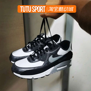 nike耐克airmax90python蛇纹，增高休闲跑步鞋cd0916-100