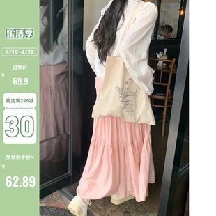 陆小团团气质压褶纯色半身裙2024春韩系法式度假茶系穿搭裙子