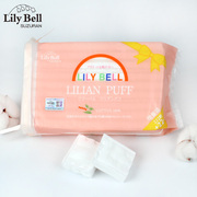 Lily Bell/丽丽贝尔化妆棉卸妆棉纯棉222片湿敷专用省水