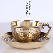 杯子雕花酒杯套装黄铜养生补咖啡杯托盘进口铜带印度茶杯手工