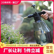 喷壶浇花浇水喷雾器气压式喷水壶，消毒专用家用园艺养花压力洒水壶