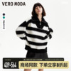 veromoda针织衫2024春夏条纹，拉链宽松新年红色，长袖毛衣女(毛衣女)