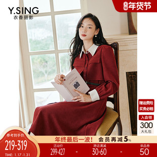 风衣式红色连衣裙，女2023秋季气质赫本风，法式中长裙子新年战袍