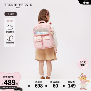 TeenieWeenie Kids小熊童装24春季女童1-3年级多口袋双肩书包