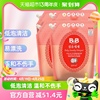韩国进口保宁必恩贝宝宝婴幼儿，洗衣液1.3l*4袋温和不伤手低泡清洁