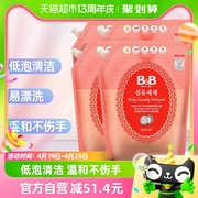 韩国进口保宁必恩贝，宝宝婴幼儿洗衣液1.3l*4袋温和不伤手低泡清洁