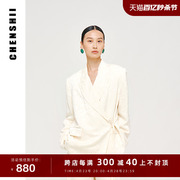 CHENSHII春夏修身侧系带提花白色西装外套女款2024春