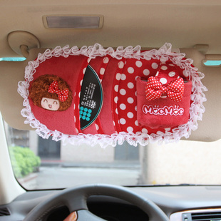 摩丝摩丝车用卡通肉粉可爱摩斯遮阳板套cd套夹包汽车内饰饰品