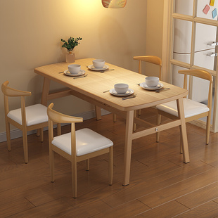 餐桌家用小户型轻奢现代简约长方形吃饭桌子出租房用餐饮商用桌椅